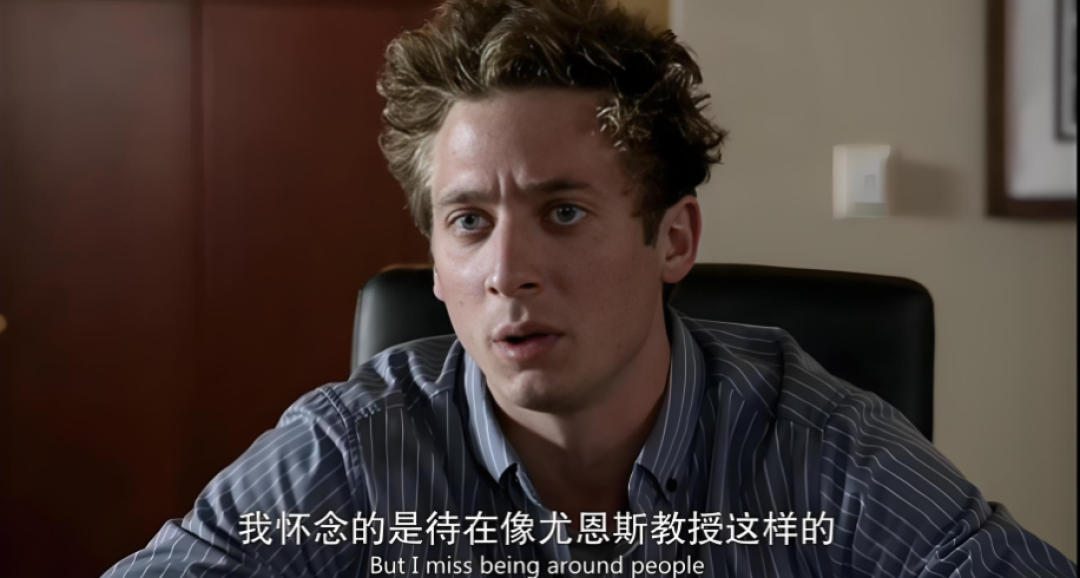 同一个利普·加拉格,被中文互联网拆成了