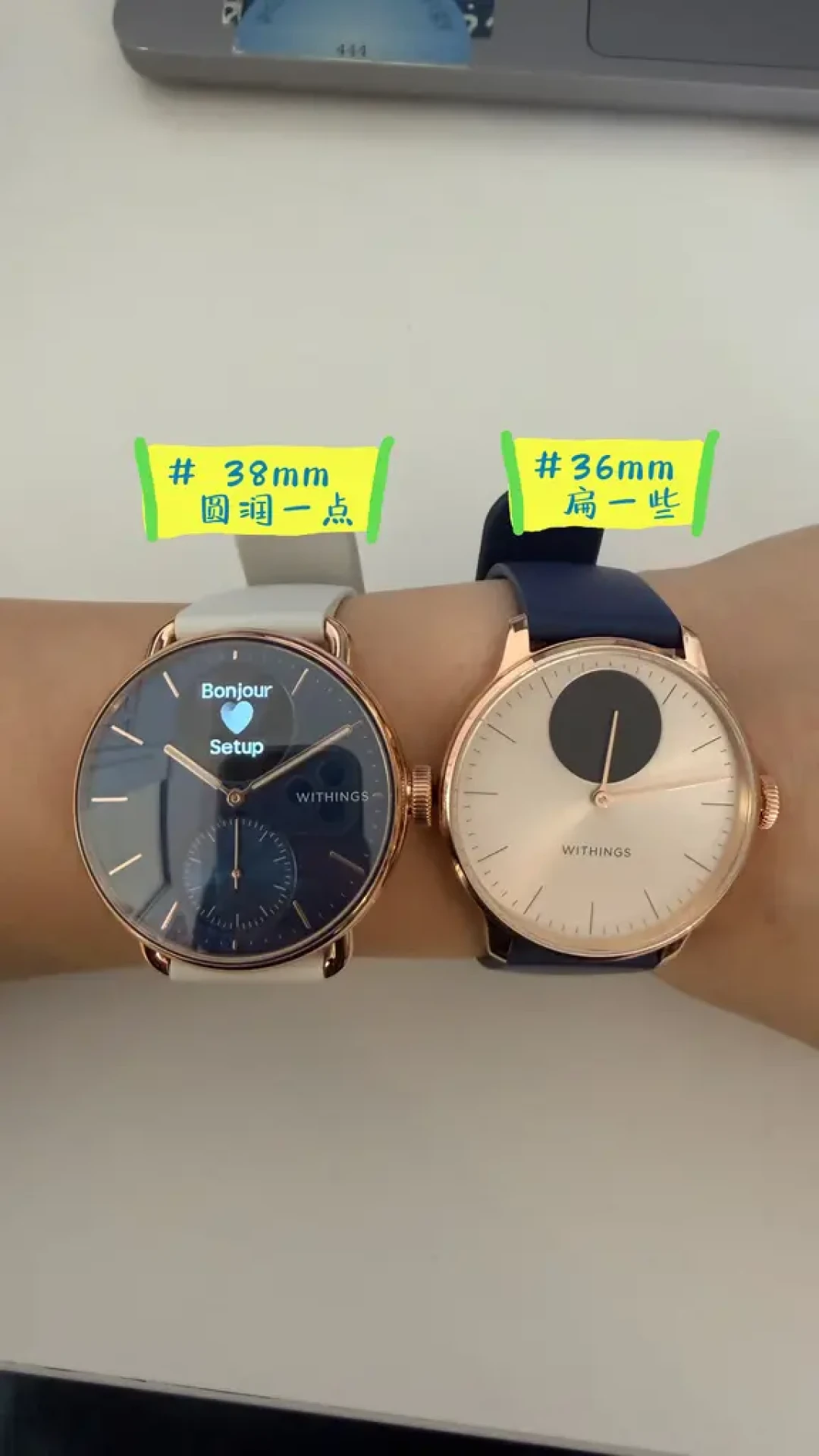 被“每天充电”逼疯的人,开始认真看 Withings 的手表了:ECG 是真的,三个坑也是真的