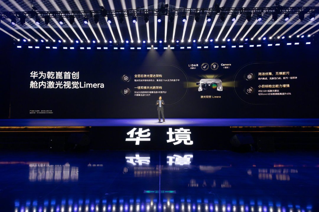 华境S交付破2万、争议也刷屏:15-20万六座家庭,现在下订还是再等等