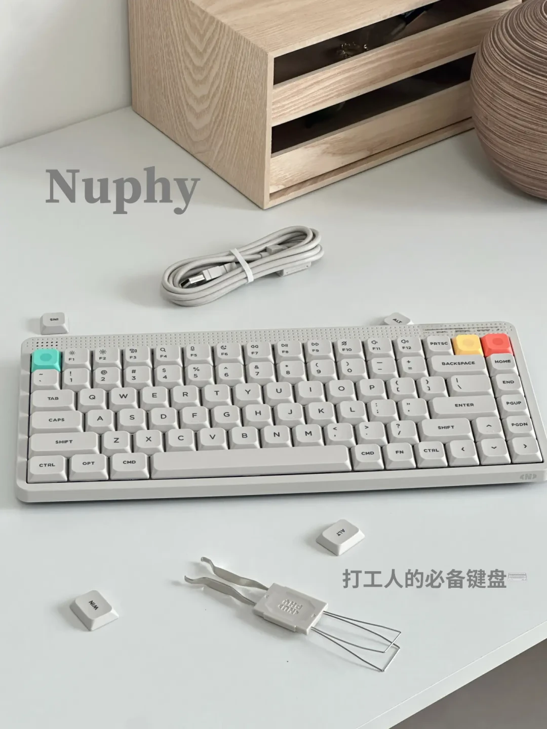 NuPhy 桌搭PK赛开赛:想先换键帽?这张“高度兼容表”建议看完再下单