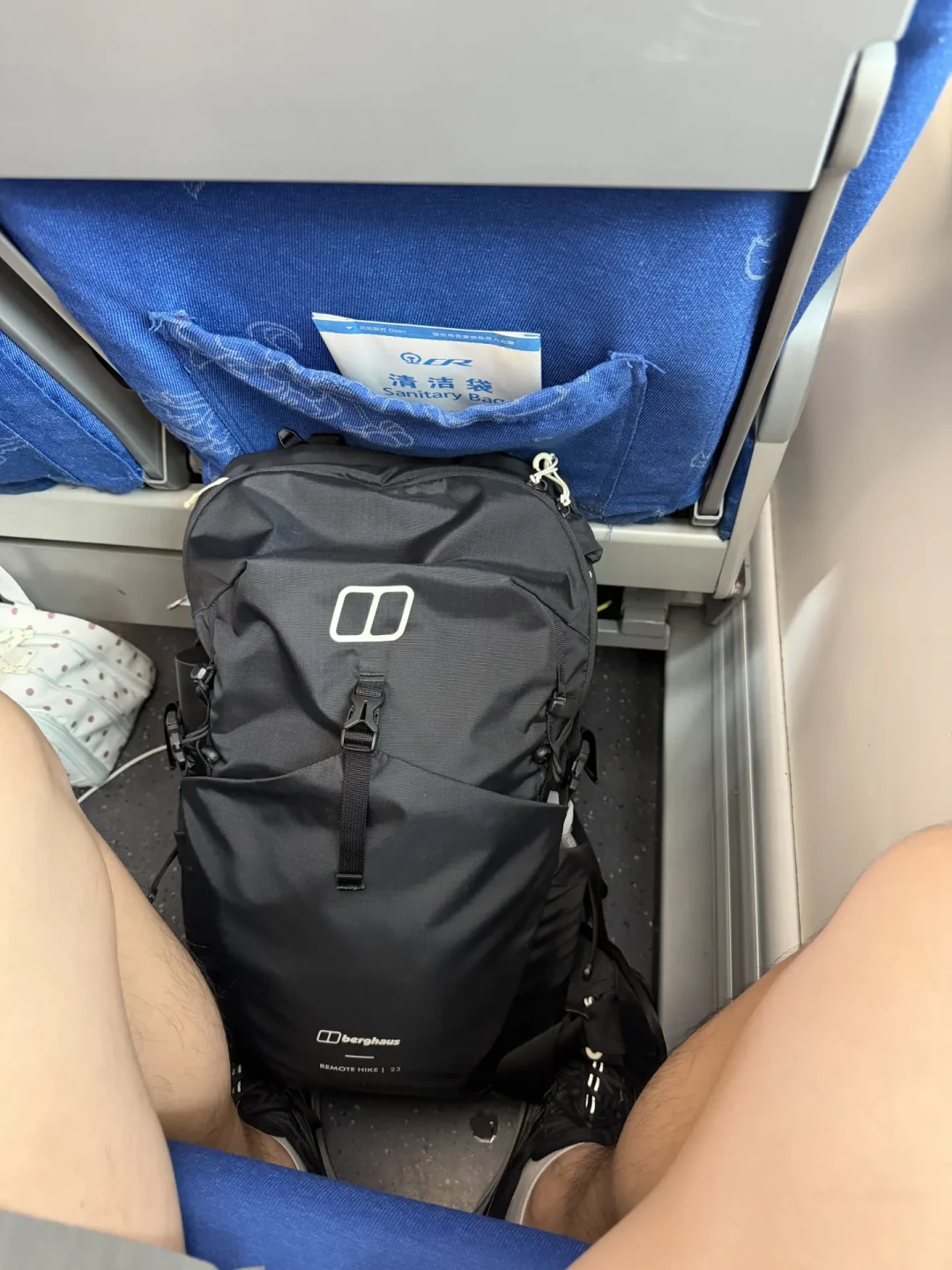 山姆199.9元的Berghaus背包,被买出