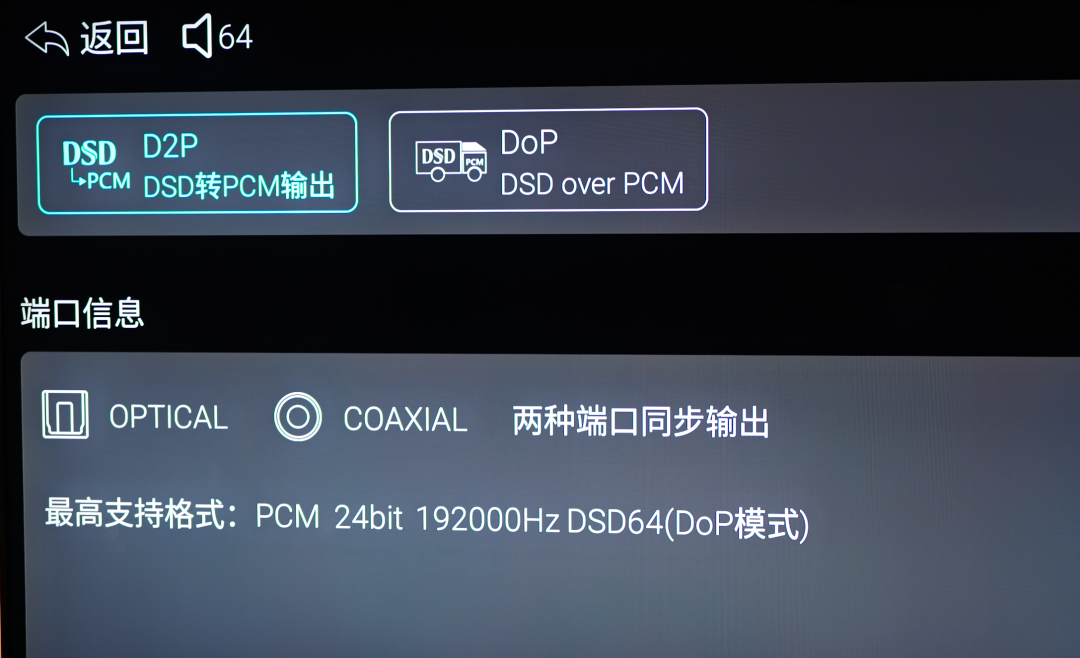 开博尔避雷帖密集出现:线材过保就坏、数播切歌爆音、小尾巴十连八不识别——跟风口上车前,先分清三类坑