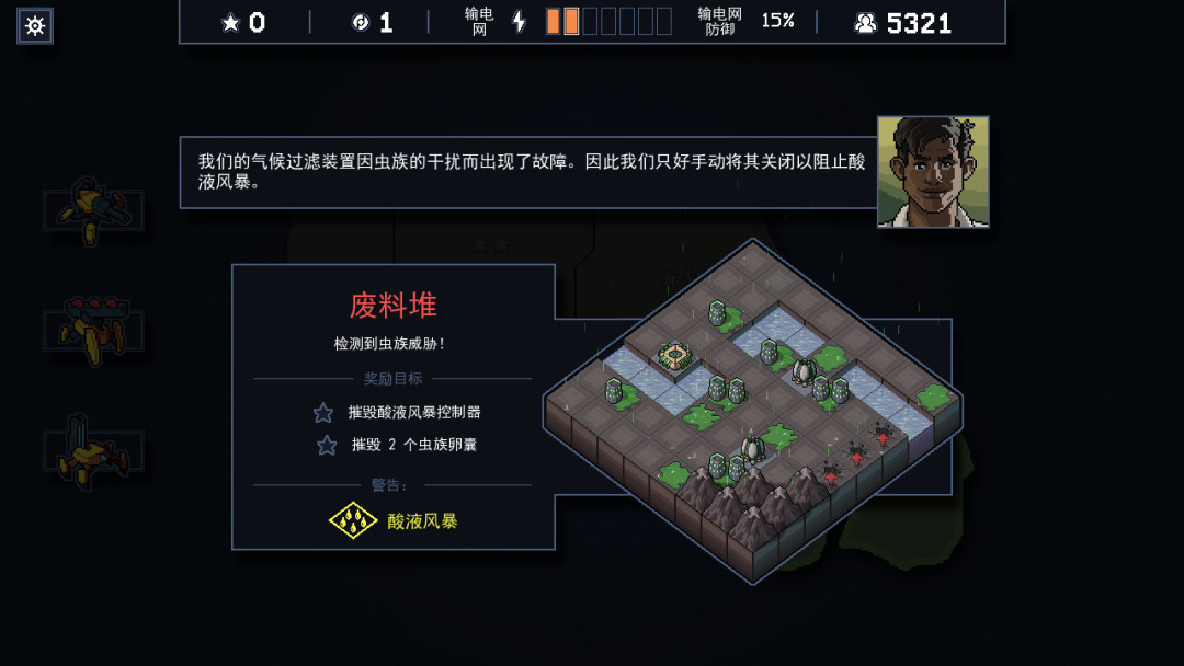 抄不像《陷阵之志》？我读完259条评论和原版GDC复盘：它先砍掉的，是肉鸽最爽的部分