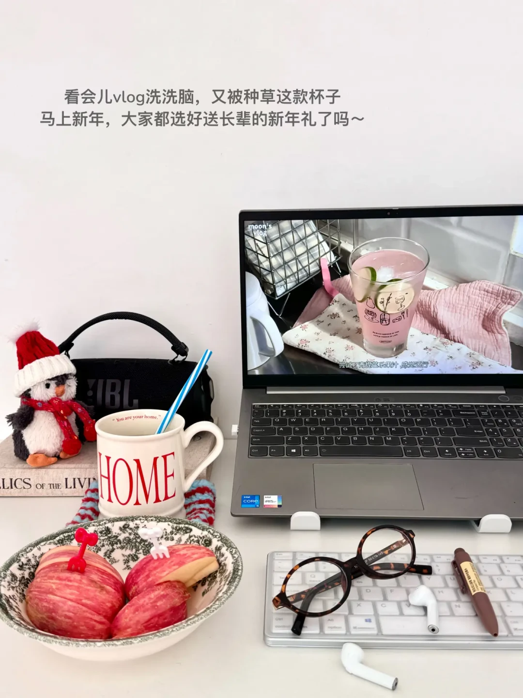 中秋送芦台春被问“这不是勾兑酒吧”?我把4款酒背标上的标准码翻完,答案比你想的清楚