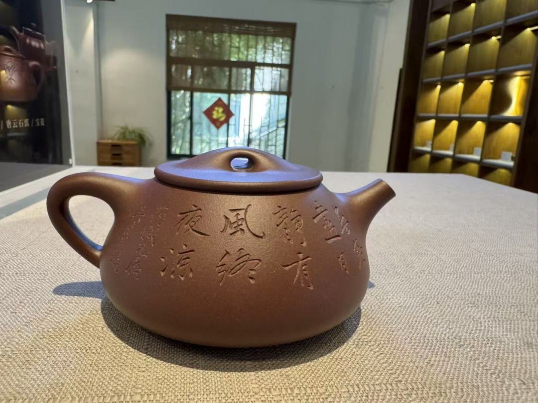 原壶拍出4256万,复刻款卖几百到12000元:百年利永的“国宝复刻”壶,博物馆光环值几分