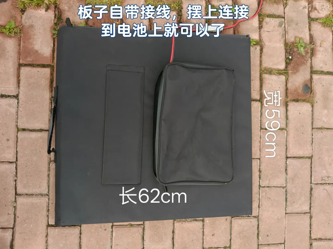 电车床车半夜热醒，不是电量不够，是车