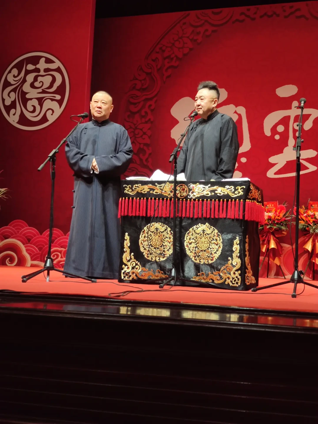 现场郭德纲看不成了,但线上郭德纲每晚9点准时上班:三条