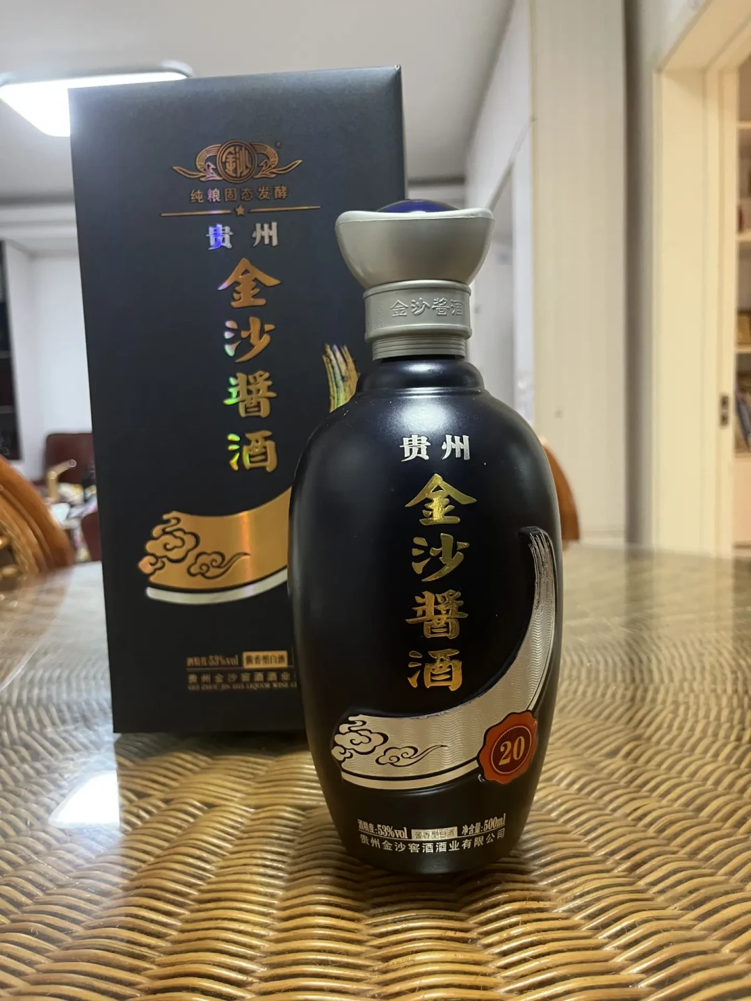 存了13年的回沙三星、2019年的摘要14件:金沙老瓶捡漏行情,三盆冷水和三条路