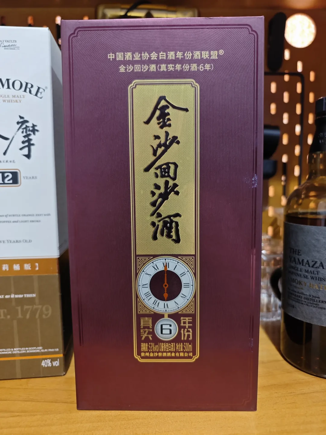 存了13年的回沙三星、2019年的摘要14件:金沙老瓶捡漏行情,三盆冷水和三条路