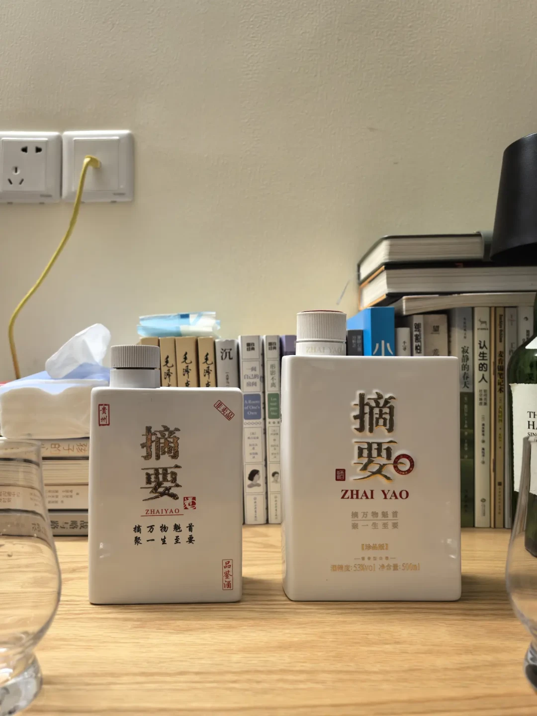 存了13年的回沙三星、2019年的摘要14件:金沙老瓶捡漏行情,三盆冷水和三条路