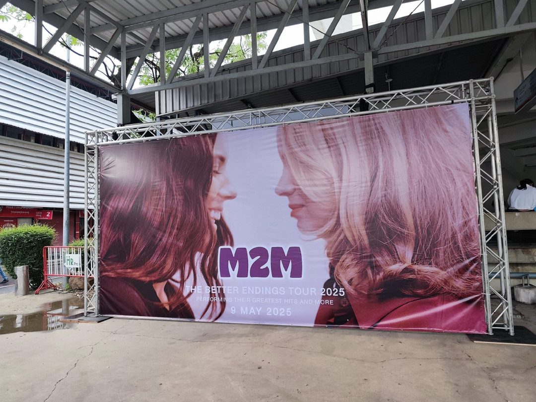 等M2M二刷还是先看MLTR?9月预售已经开卖,三种人怎么分这笔怀旧钱