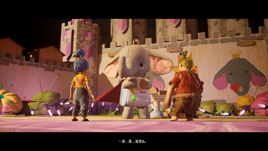 《双人成行》“小象关”吵了五年没结论:Switch 2 新玩家进场前,先看清这关会伤到谁