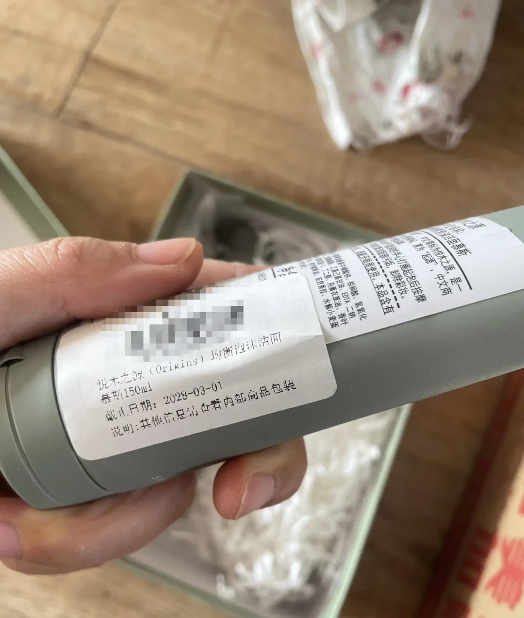 悦木之源撤完柜台，把宝押在“白胖子”上：号称CPB平替，油皮喊本命、干敏喊涩，什么价入手不亏