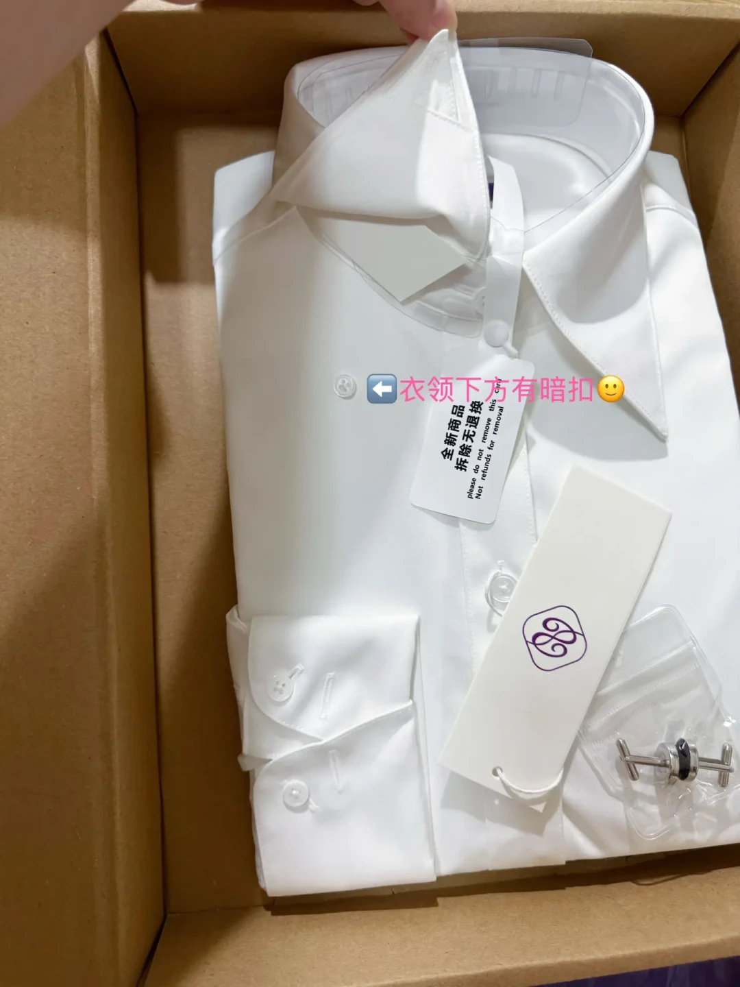 “男装女穿”爆火,但一半人不会挑尺码:翻完40多篇爆帖,值得买的、要避坑的都在这