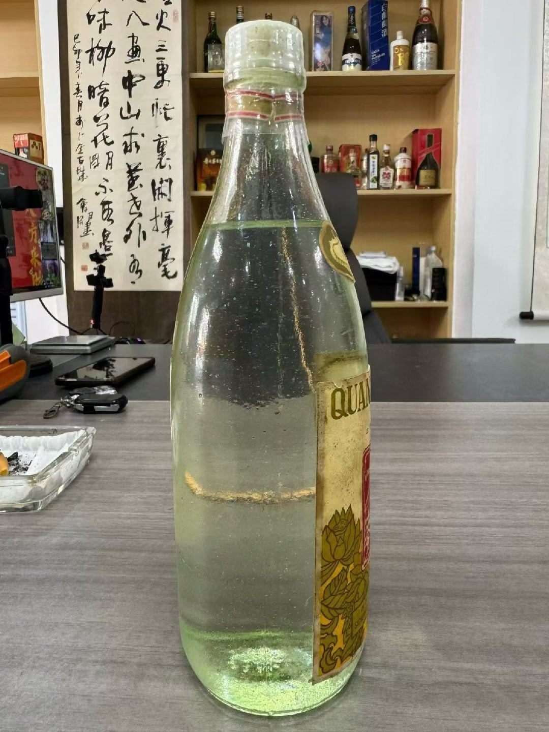 韩国老哥花3500块盲测“茅五水”,评论区吵了555条:全兴大曲的名分不在海外榜单上,在80元档