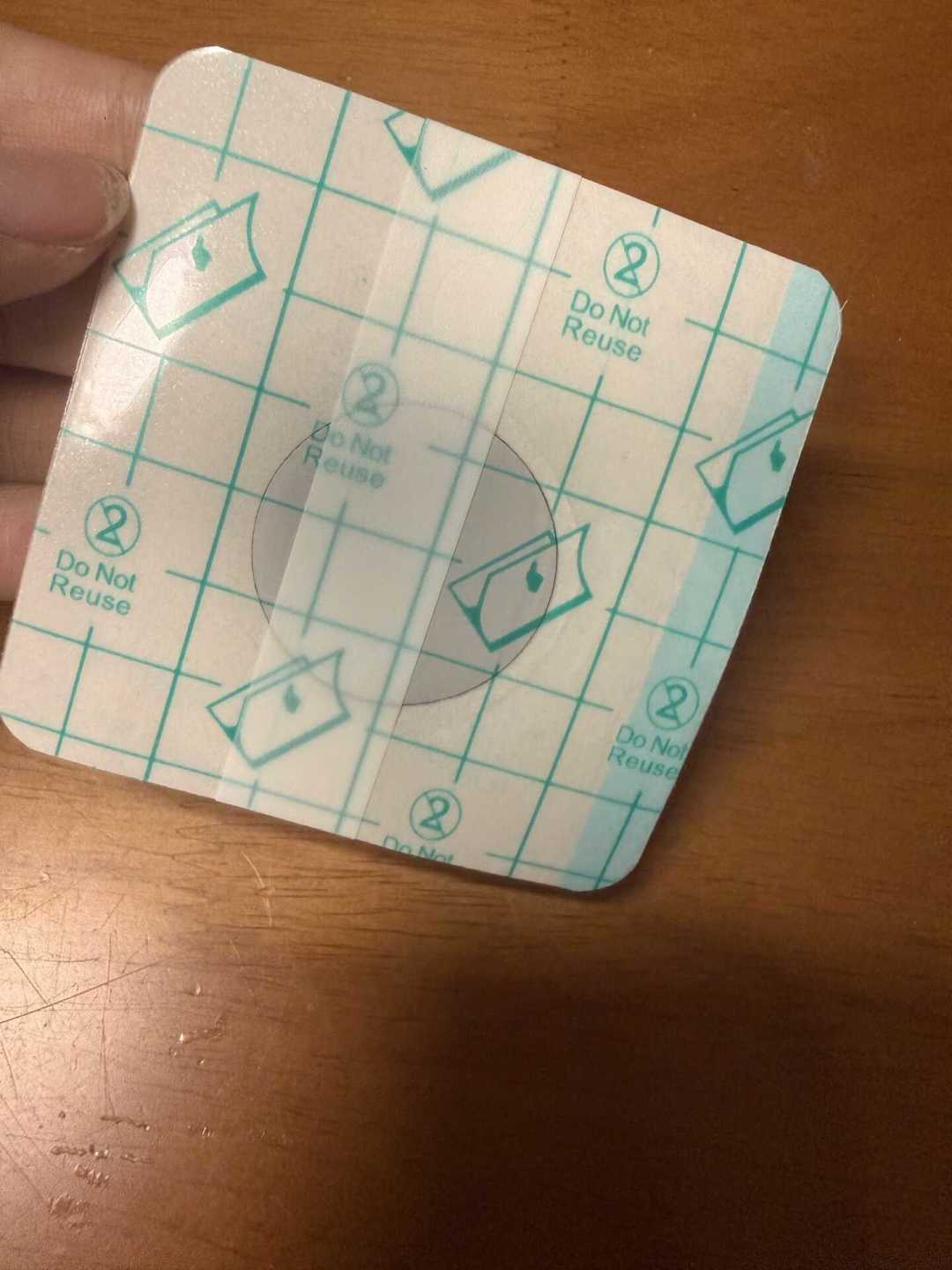 真不二的