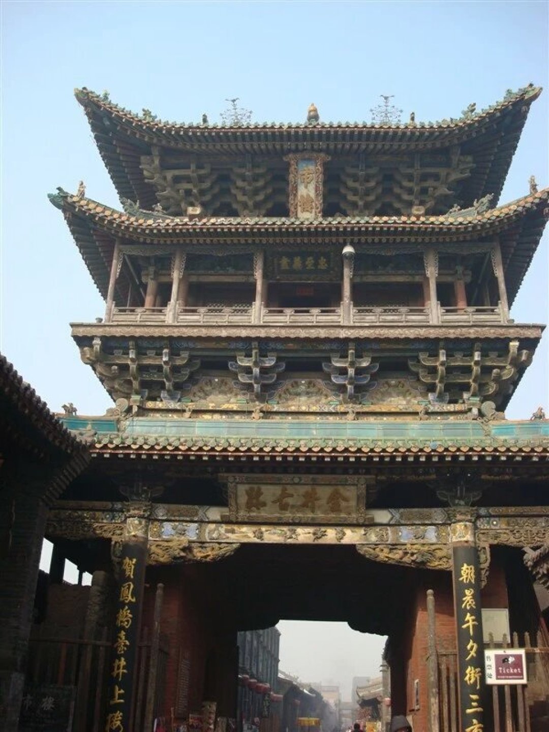 《又见平遥》口碑撕裂:一半人哭着说值,一半人发帖避雷——238元到底适合谁