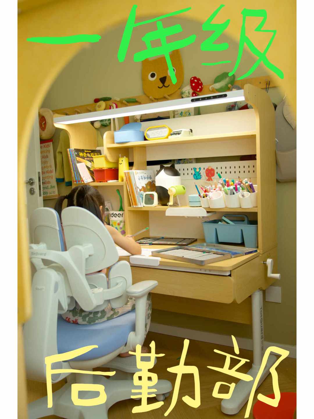 甲醛新国标落地后首个开学季:成品学习桌必须到E0级,下单前先把“实木”两个字弄明白