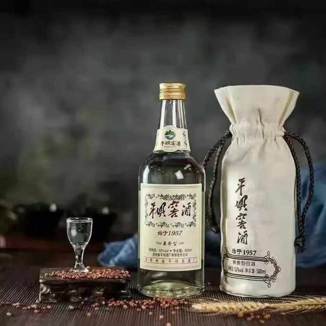 酒友追问“药香去哪了”：把在售平坝新酒翻了个底朝天，老味道只剩这几瓶