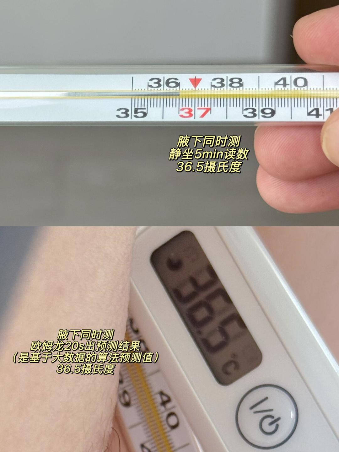 国庆带娃出行的药箱,先做一次「召回」:高收藏帖里这几样,今年真不能用