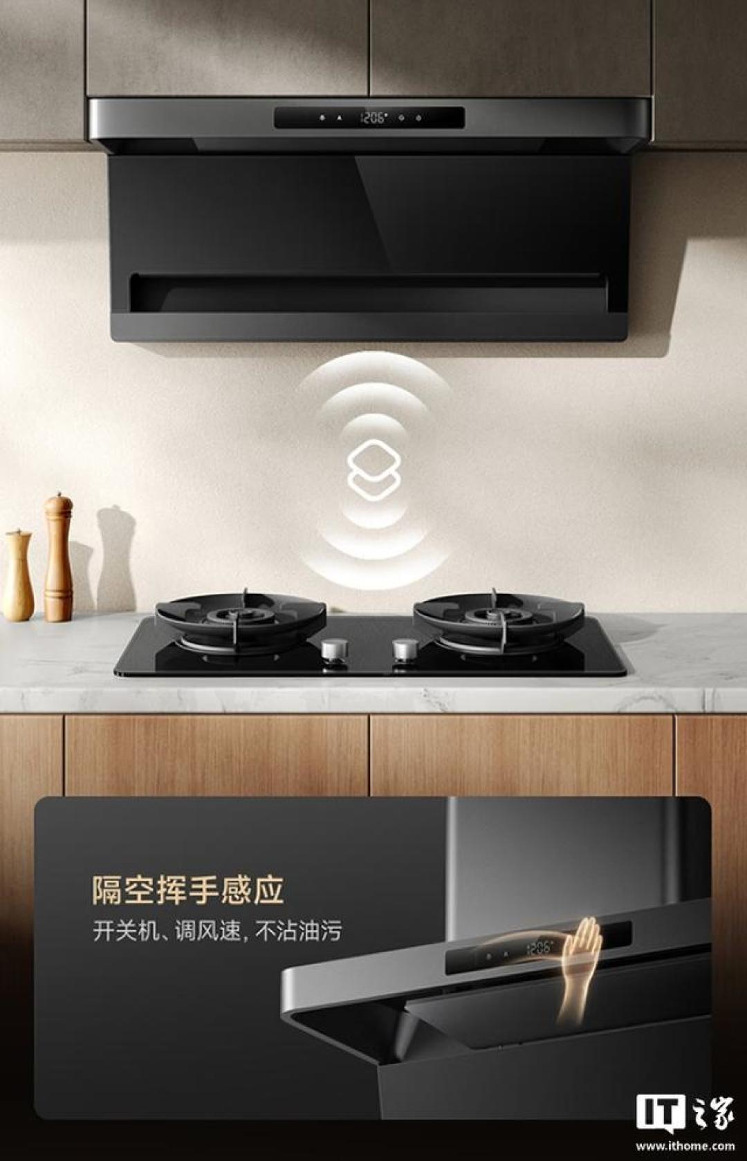 油烟机参数表卷到32m³,11月1日新国标就要改写记分牌:我把标准条款、奥维数据和几十条虚标串味帖对了一遍,真正该看的就这三个数