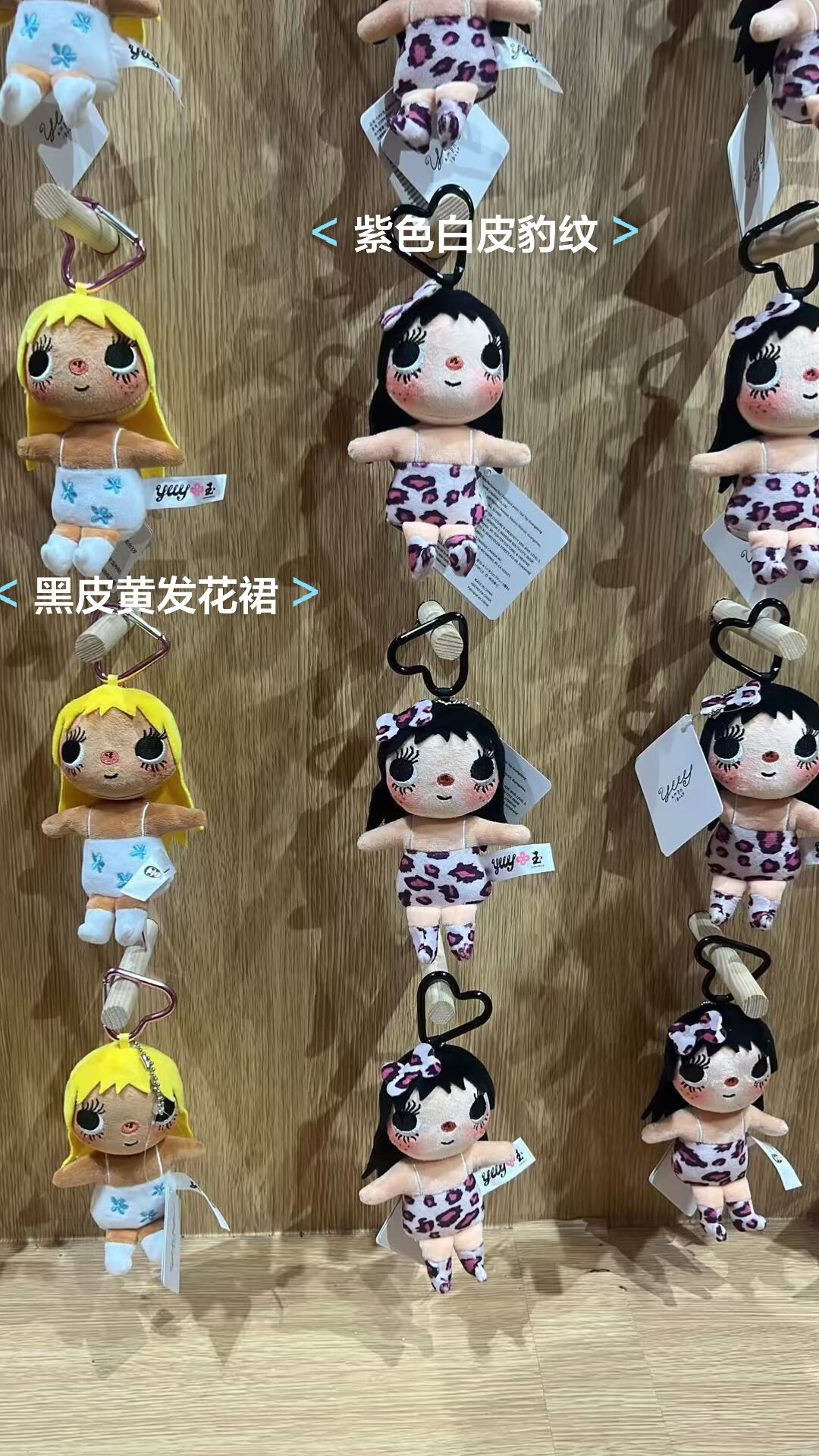 TOPTOY自有IP已经30+,会排队的却只有小玉:“查无此人”面前的九月打卡攻略