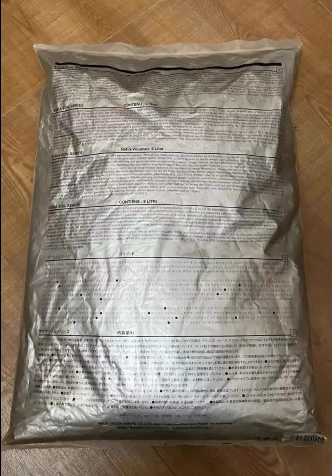 「3年不粉化」的水草泥就是在自证是假货:秋季开缸季,先分清陶粒和真泥,再谈ADA新泥