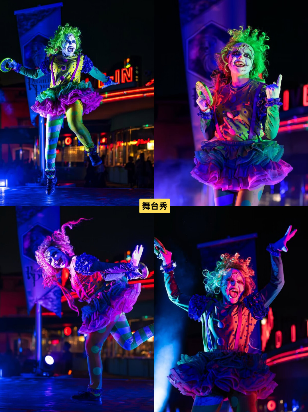 USJ「万圣节惊魂夜」9月11日开跑:残像1900日元、通宵场限18+,先把三套日期和两笔钱弄清再买票