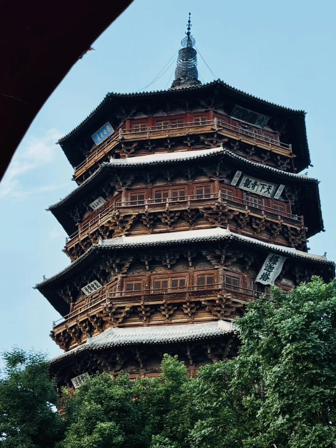 去应县木塔先别线上买票:50元换门票+一瓶梨花春酒,别只打卡十分钟就走