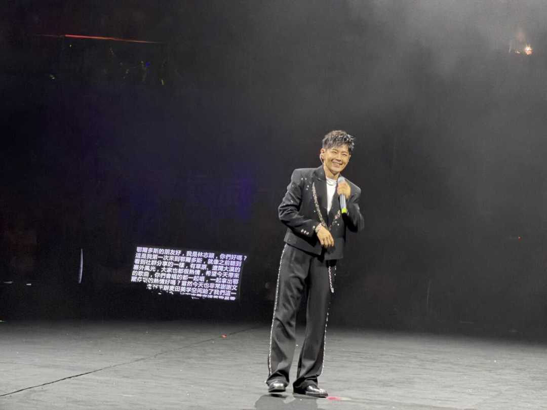 泰安只唱4首、鄂尔多斯压轴、年底云顶专场:追林志颖2026年的演出,这三类演出的账要分开算