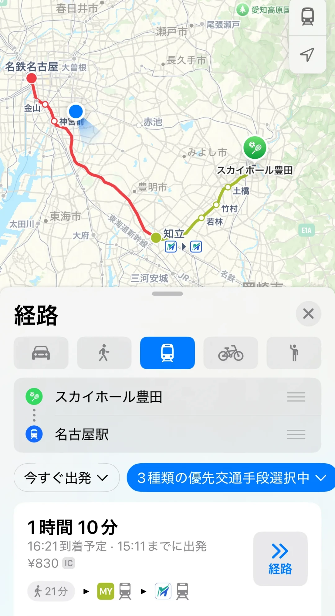 名古屋亚运会乒乓球票还有余量：去丰田市的“莎头粉丝摄影师”，先搞清镜头、座位和红线