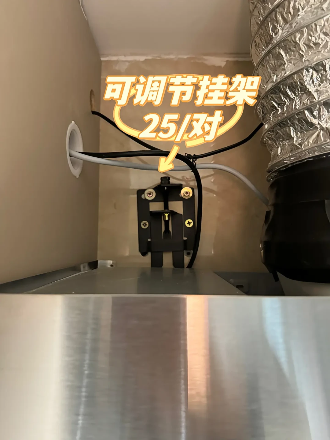 蒸锅盖子打不开、挑面条撞板子：翻完两年的方太油烟机吐槽帖，定橱柜前先把这个数写下来