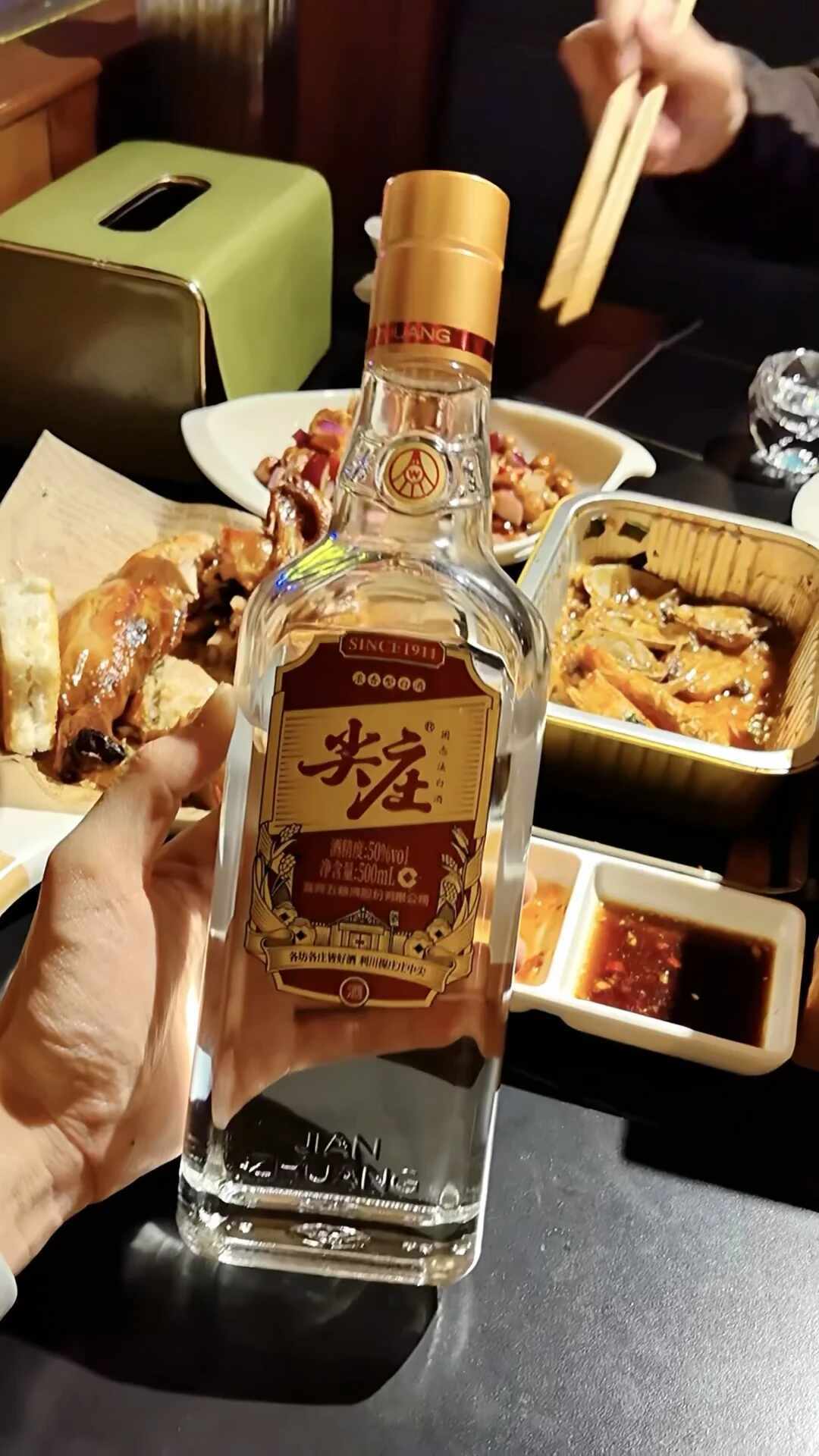 普五批价半月涨50元，尖庄价签却锁死：让利全在瓶盖里，坑也在瓶盖里