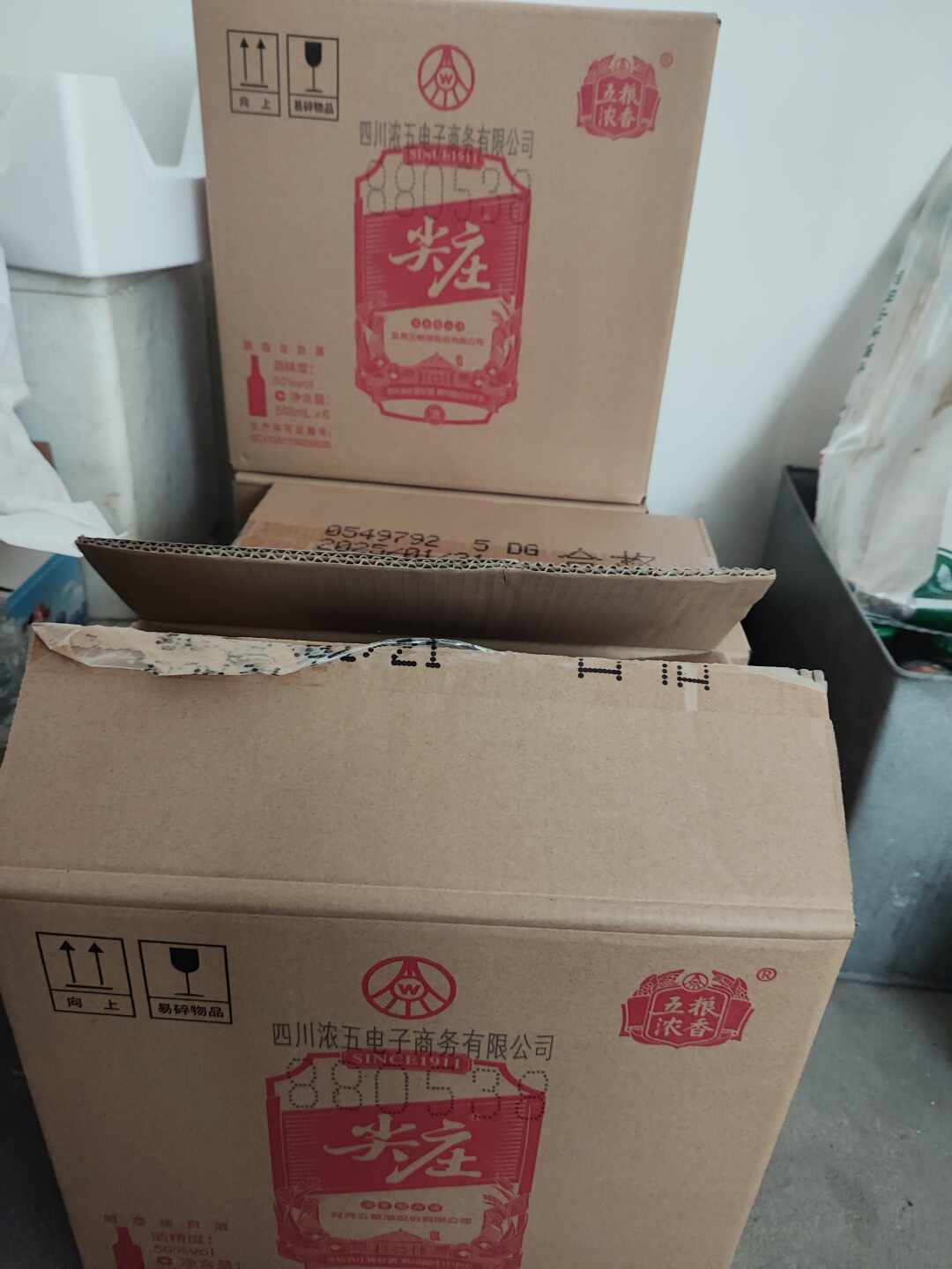普五批价半月涨50元，尖庄价签却锁死：让利全在瓶盖里，坑也在瓶盖里
