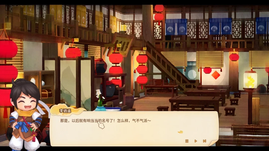 《仙剑客栈》今天25周年:林月如唯一不用换命的官方结局,今晚17元回坑账本一起算