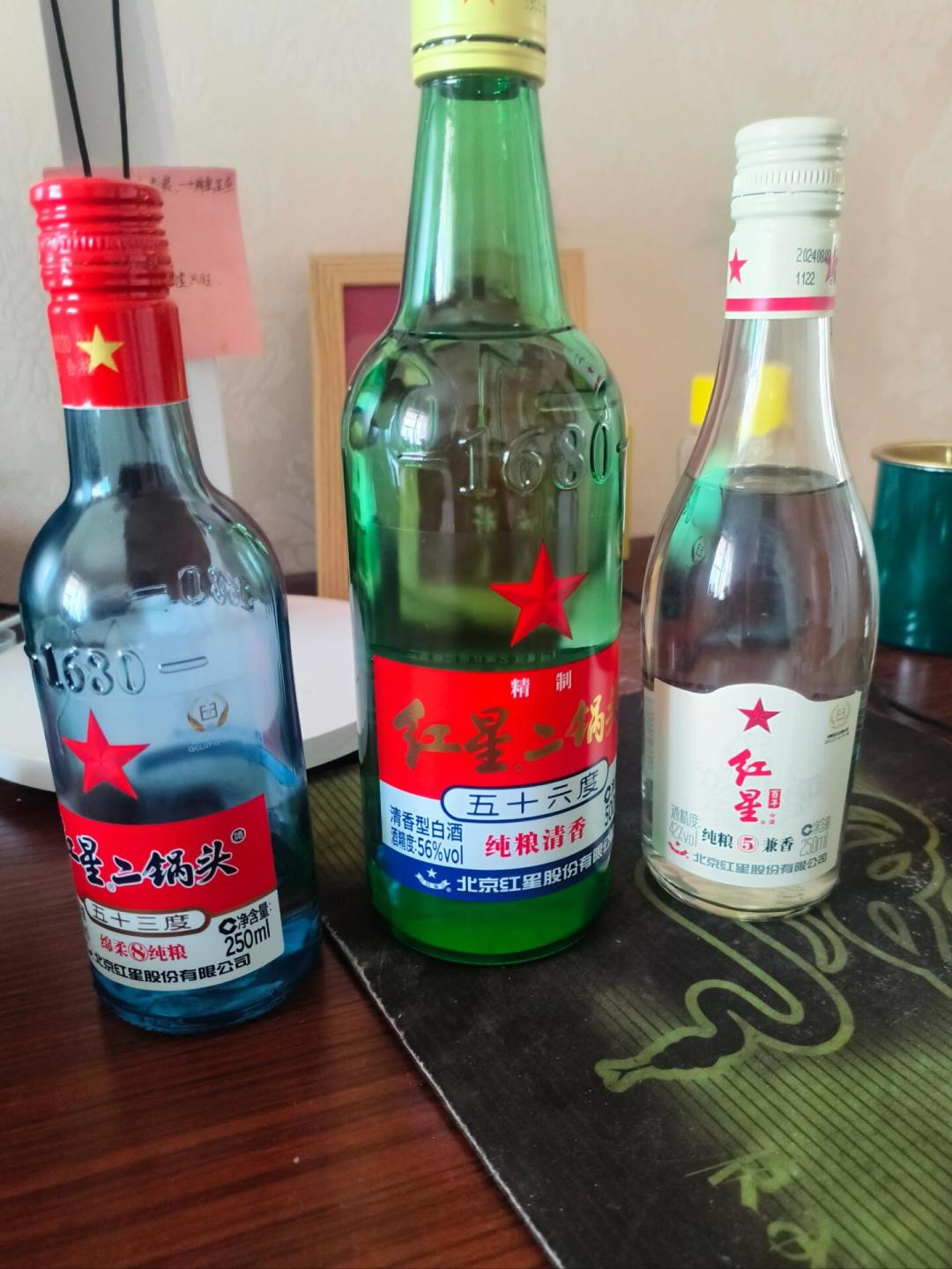 红星开了家酒馆,全系酒先尝后买:值不值得去、点什么、口粮怎么选