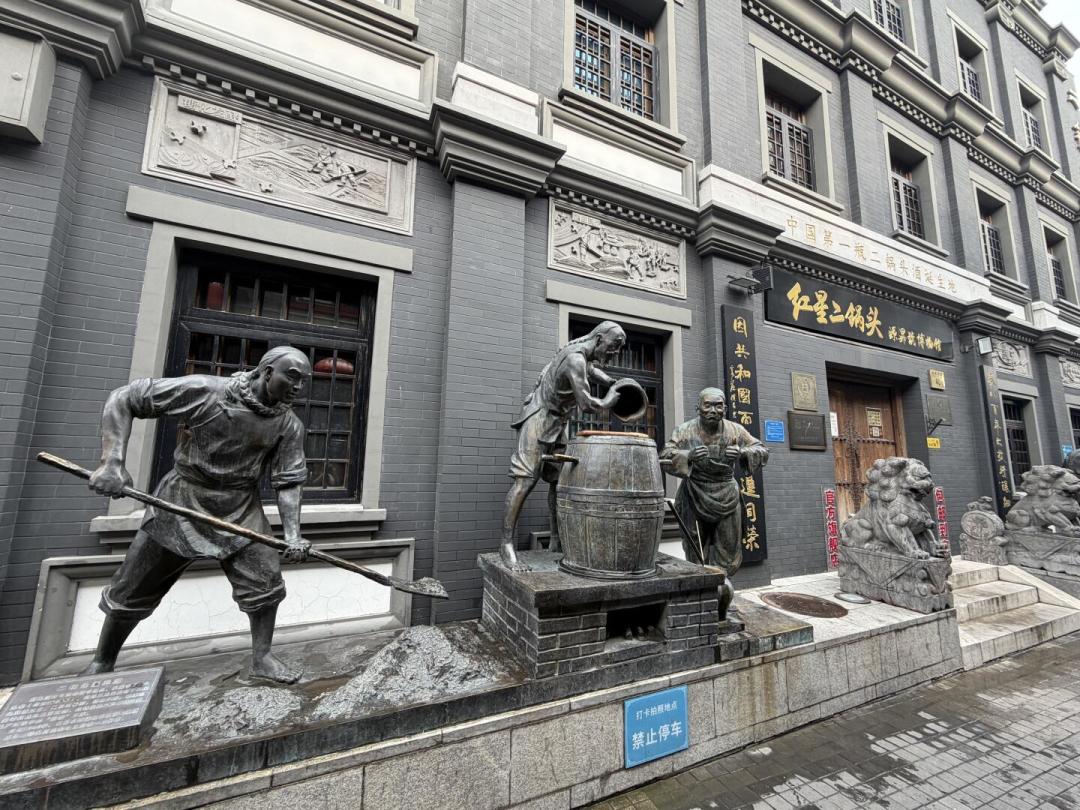 红星开了家酒馆,全系酒先尝后买:值不值得去、点什么、口粮怎么选
