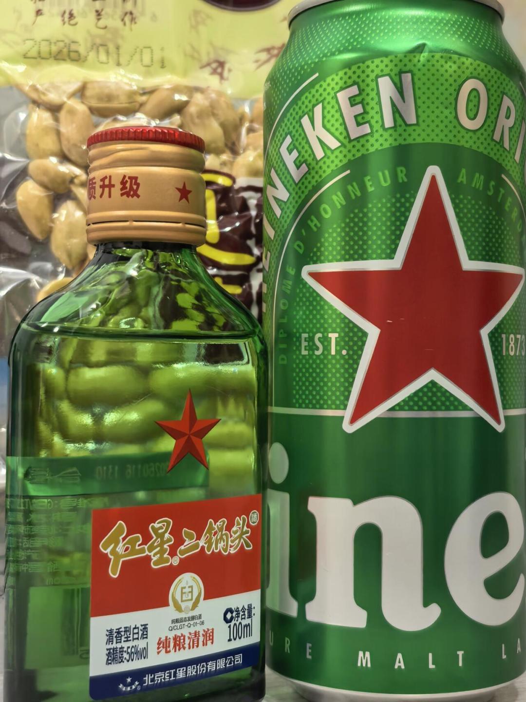红星开了家酒馆,全系酒先尝后买:值不值得去、点什么、口粮怎么选