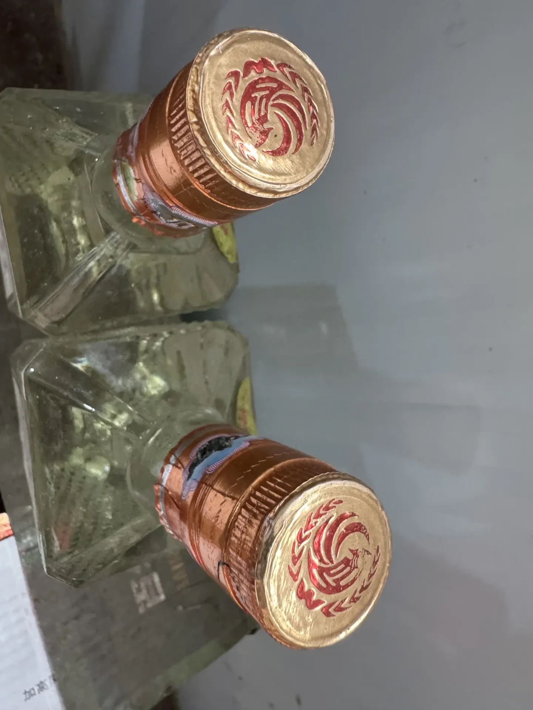 贩子喊一瓶凤城老窖老酒两百多，酒友只肯出二十：全网转卖样本对完，先看懂再决定卖不卖
