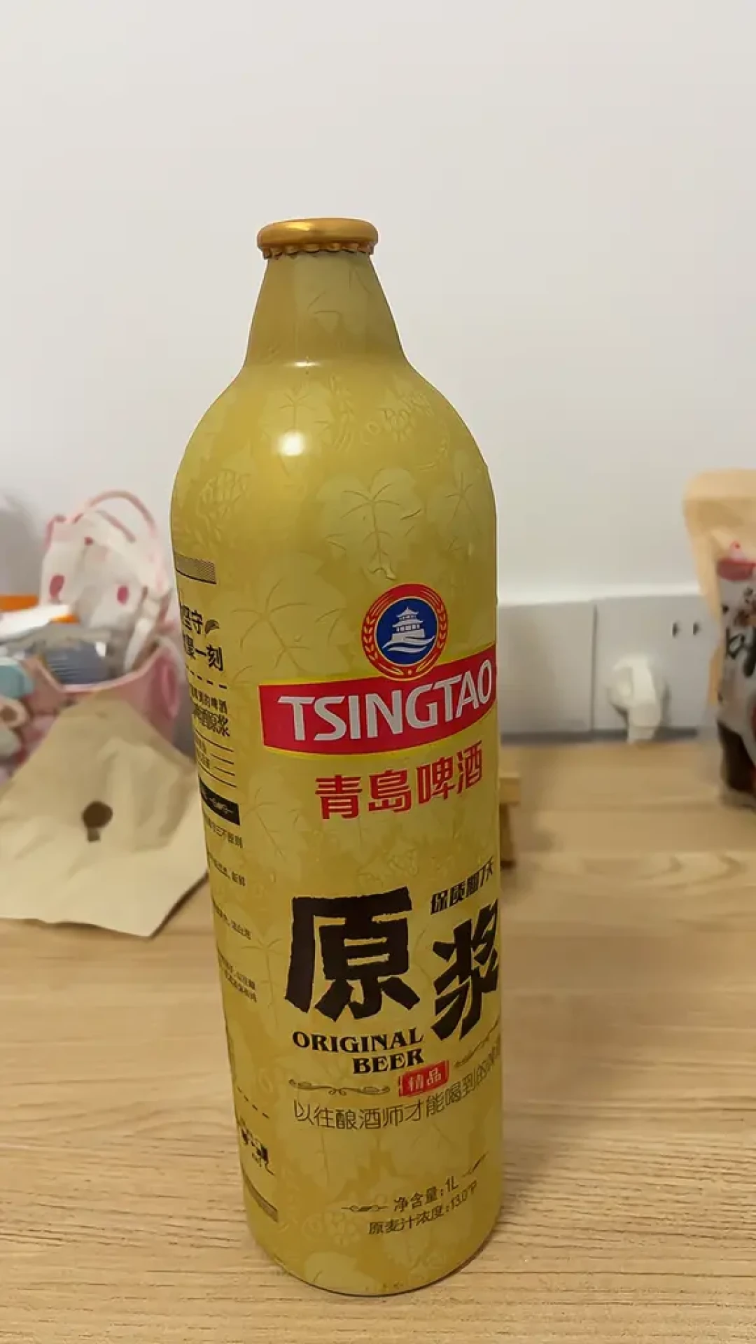 青岛啤酒摆上1L大罐:一升从11块9到近百元,下单前先算三笔账