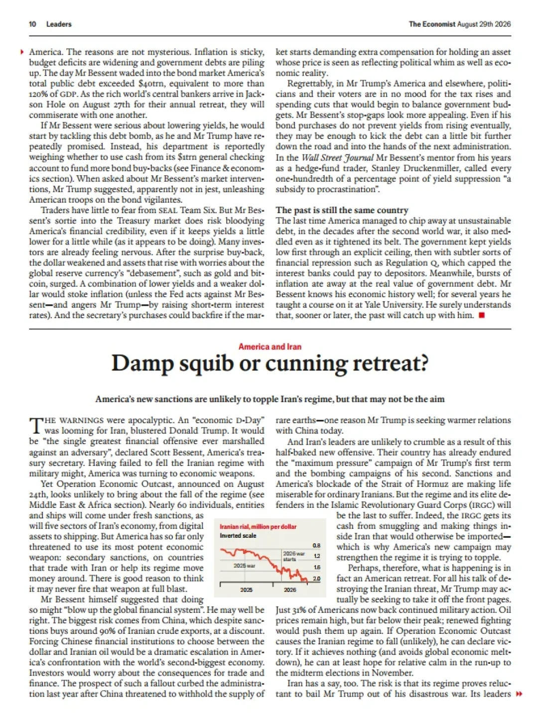 精读外刊没进步不是态度问题:我逐词统计了一段真实外刊,5000词储备每100词要撞8个生词