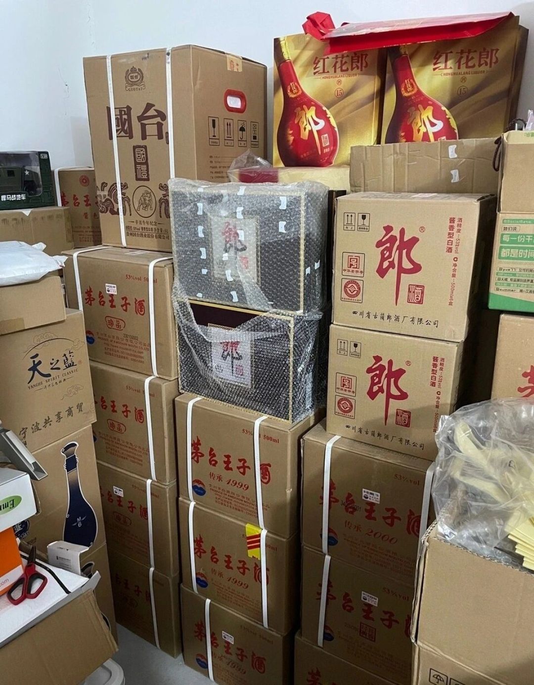 茅台今年已提价5次,