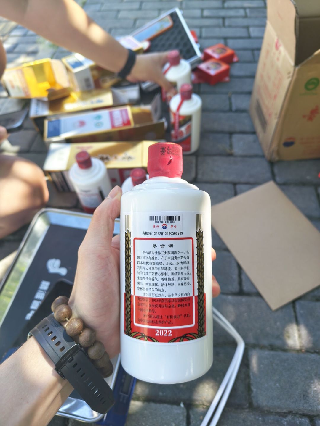 茅台今年已提价5次,