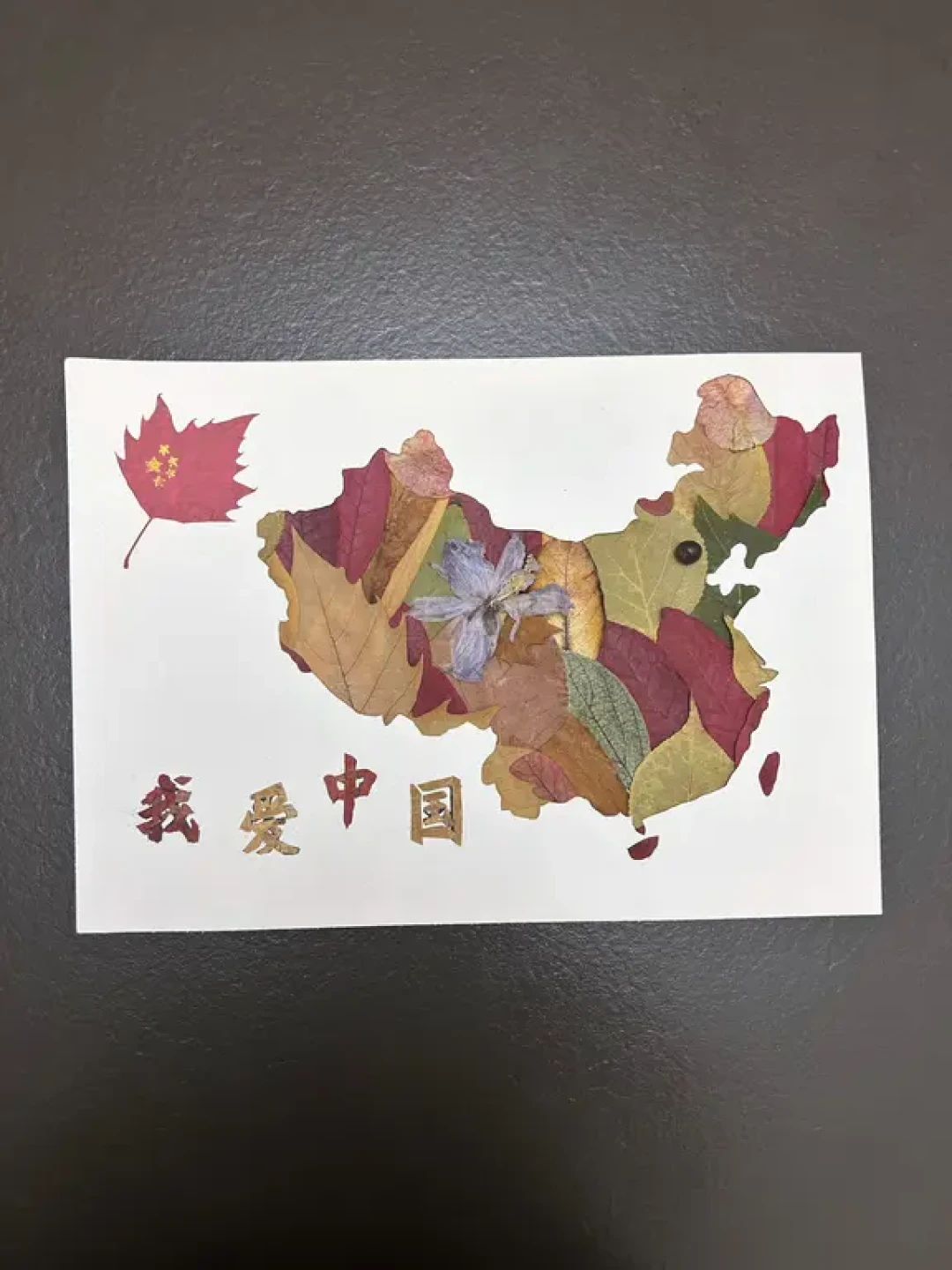 国庆手工作业提前砸下来了：扒完去年4.8万赞帖的评论区，能上墙的都踩中同三条视觉参数