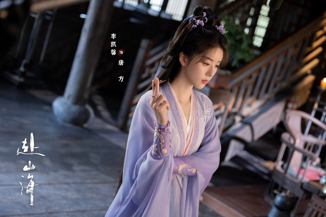 《赴山海》下周满一岁：剧粉在团建，知乎却在吵翻——温瑞安的书到底该从哪本入坑？