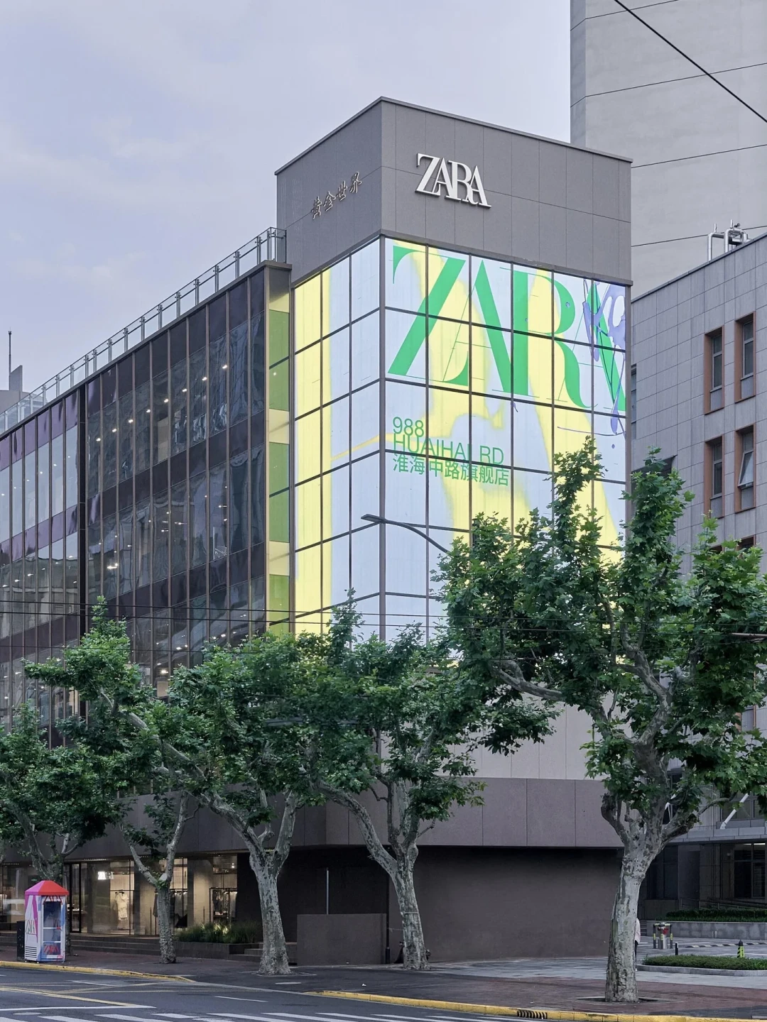ZARA涨价实锤:四年证据链复盘,闭眼买时代结束,秋冬新货只有三种买法