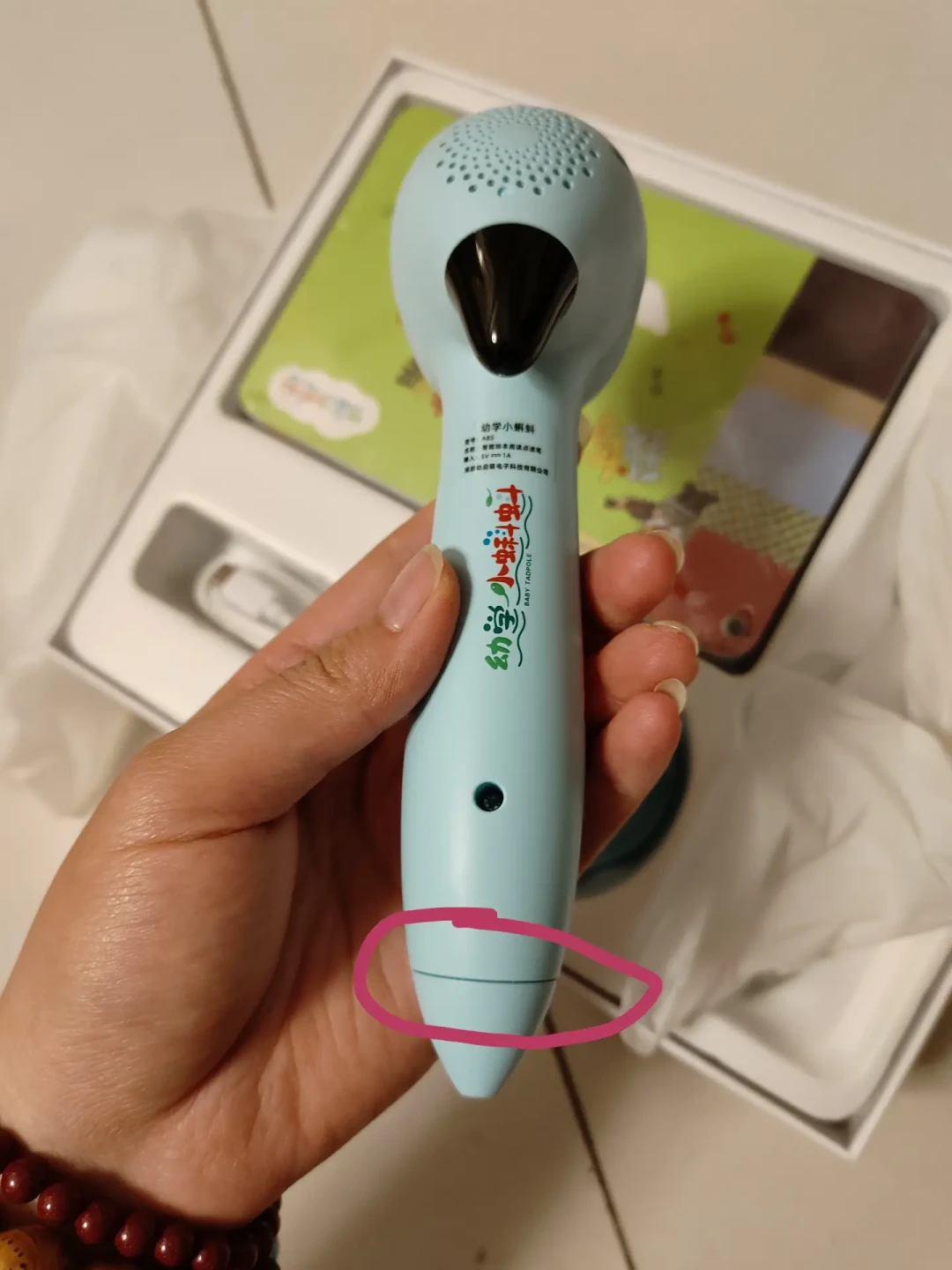 小蝌蚪×盖世合作满半年:官宣帖1462条评论里三分之一在问“我的旧笔配吗”,先把这三个清单理清楚