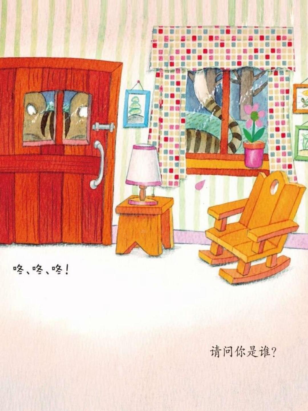 “贵人语迟”还是“无底洞”?算完15条真实干预账单和各省补贴标准,我发现等和花都有门槛