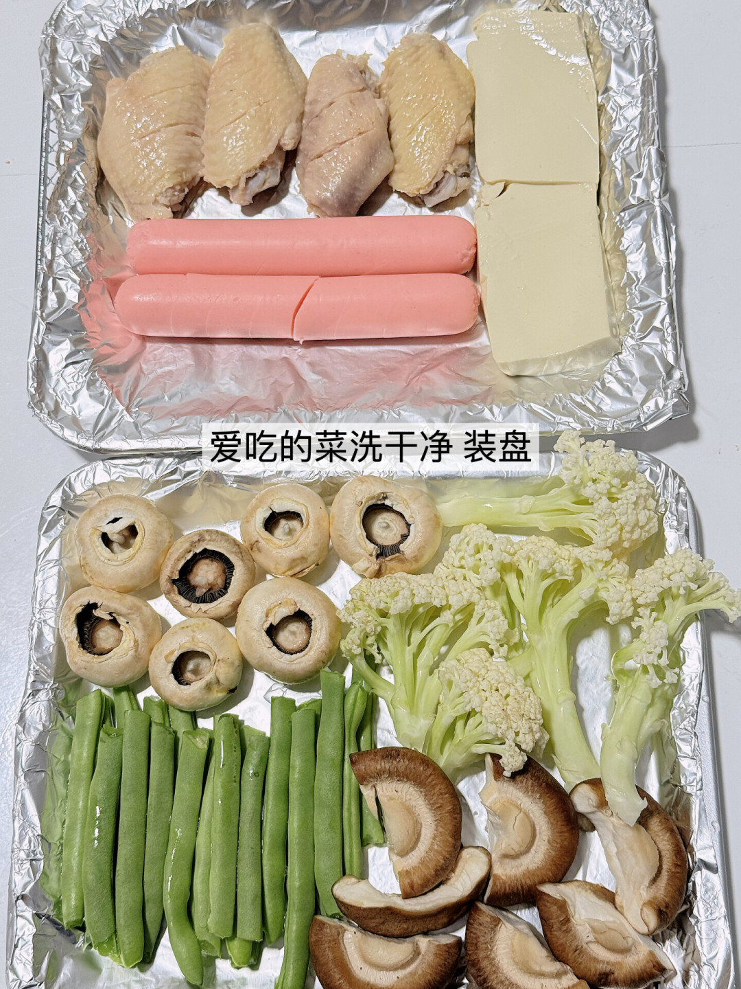 巴西配额触顶在即,盒马串涨了10元:年内这三笔账,算完再吃烤串自由