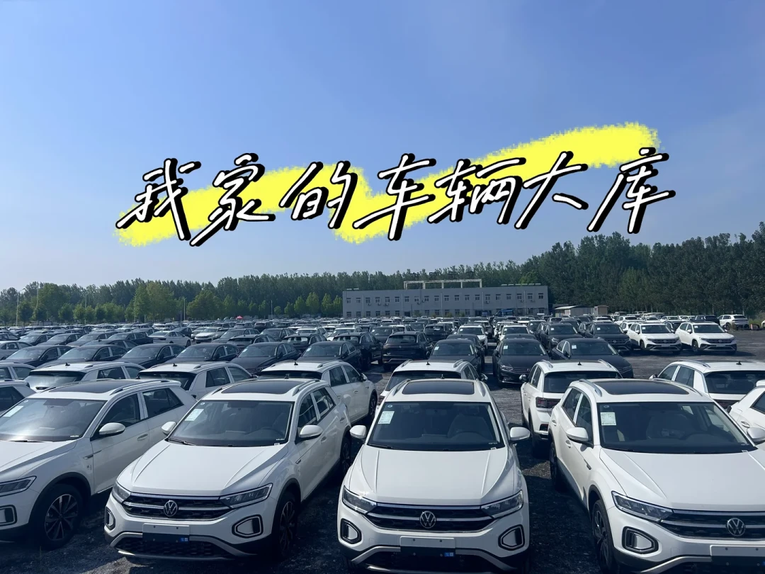 「超8成燃油车主置换选新能源」刷屏还在买油车的人没做错,但你的安全区只剩这三个价格带了